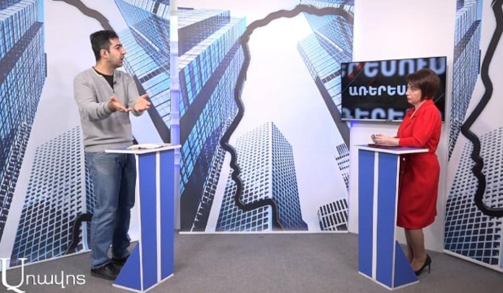 Anna-Israelyan-Aram-Orbelyan