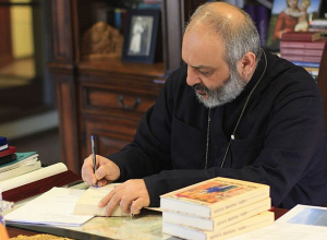 Աշխատություն, որը նվիրվում է Գա­րե­գին Ա Ա­մե­նայն Հա­յոց Հայ­րա­պե­տի ծննդյան 90-ամ­յա­կին