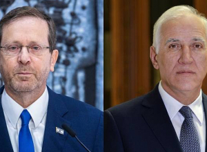 Президент Израиля выразил соболезнования своему армянскому коллеге в связи с гибелью армянских военнослужащих вследствие пожара