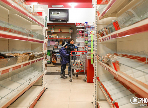 Արցախում որոշ ապրանքատեսակների բարձր գներով իրացման վերաբերյալ պատկան մարմինը հայտարարություն է տարածել