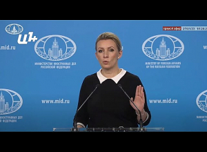 Нет, нет, стоп, я так не сказала: Захарова, отвечая на вопрос о Лачинском коридоре