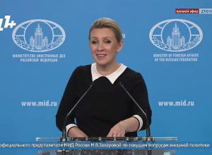 Если б в Брюсселе были заинтересованы, они согласовали бы с Азербайджаном условия миссии: Захарова