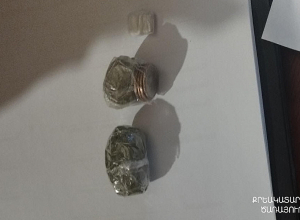 Անհայտ անձը փողոցից «Գորիս» ՔԿՀ է նետել ինչ-որ իր