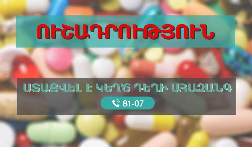 328247839_484318437024954_1851709380561864374_n