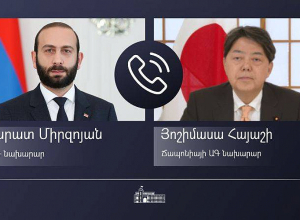 Նախարար Միրզոյանը ճապոնացի գործընկերոջն է ներկայացրել  ԼՂ հումանիտար ճգնաժամի մանրամասները