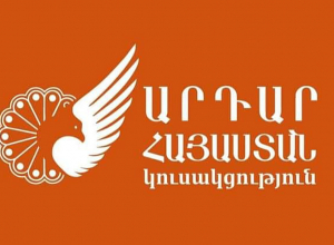 «Արդար Հայաստան»-ը որոշեց մասնակցել ընտրություններին