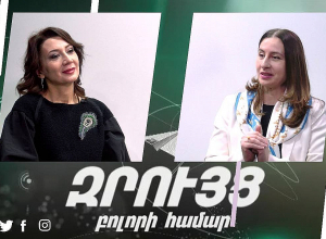 Պետական համակարգում ոչ թափանցիկ պրոցեսներ են տեղի ունենում․ Լուսինե Հակոբյան