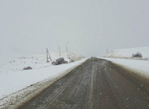 ՀՀ տարածքում կան փակ և դժվարանցանելի ավտոճանապարհներ