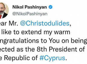 Նիկոլ Փաշինյանը շնորհավորել է Հունաստանի նախագահին վերընտրվելու կապակցությամբ