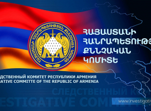 Նախաձեռնվել է քրեական վարույթ՝ զինծառայողի մահվան դեպքի առթիվ