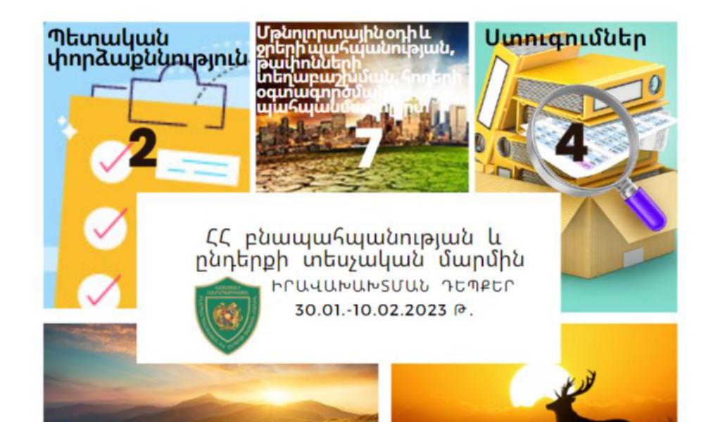 331005391_1673105756454868_3721686229013715656_n