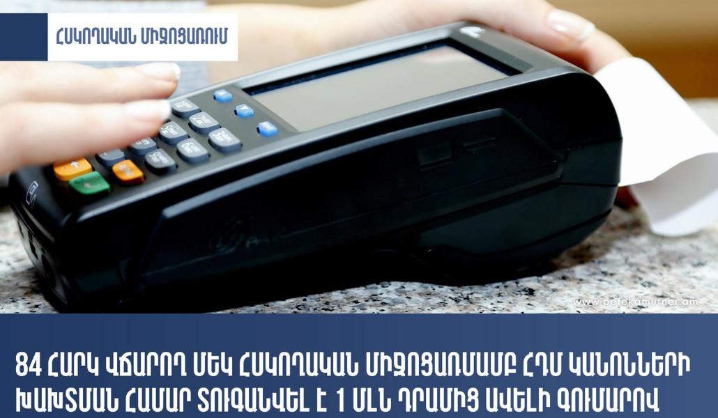 331441784_876565400104384_7267127688106316425_n