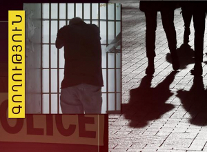 Քաղաքացին ահազանգել էր, որ գողացել են պապի գերեզմանի ալյումինե դռները