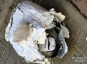 «Արթիկ» ՔԿՀ-ում կանխվել է անօդաչու թռչող սարքի միջոցով արգելված իրերի փոխանցումը