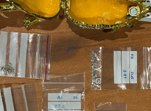 ՊԵԿ ը կանխել է ադամանդների անօրինական տեղափոխման դեպք