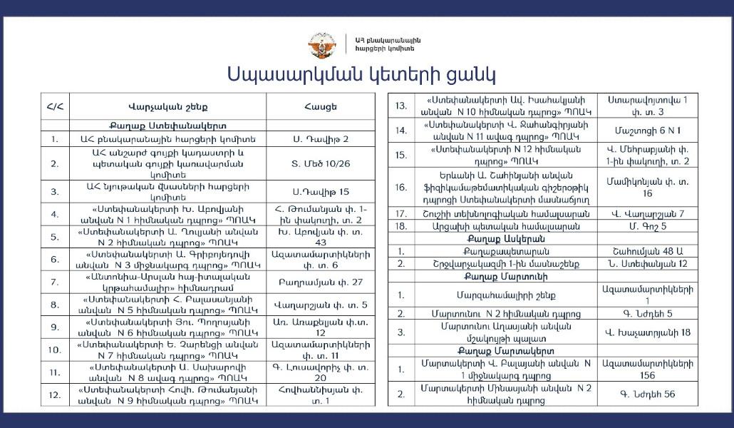 331924741_907366883650721_3092360155664430058_n