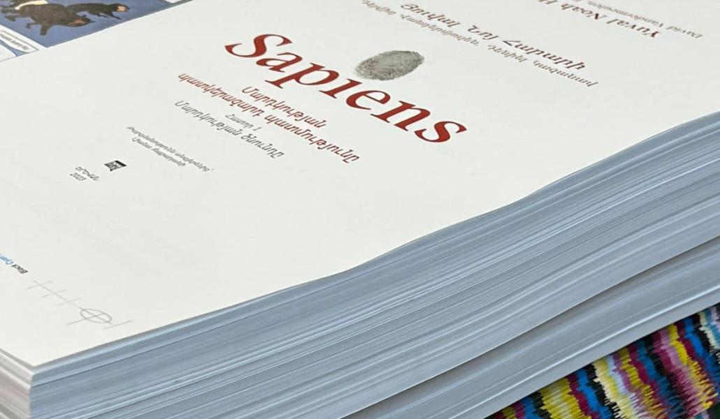 326833548_917040703045194_8014076921950123601_n