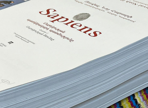 Յուվալ Նոյ Հարարիի «Sapiens. Մարդկության պատկերազարդ պատմությունը»՝ հայերեն