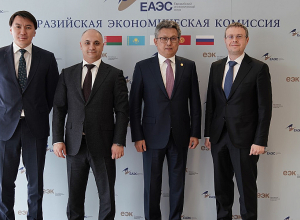 Գեղամ Գևորգյանը ԵԱՏՄ գործընկերներին է ներկայացրել Մրցակցության պաշտպանության հանձնաժողովի e-Compete թվային հարթակը