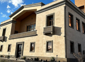 ՊՎԾ-ն ներկայացրել է մի շարք ուսումնասիրություններ և մշտադիտարկումներ