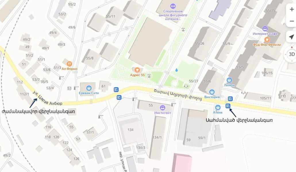 332004734_6223140611085961_8741884766357505074_n