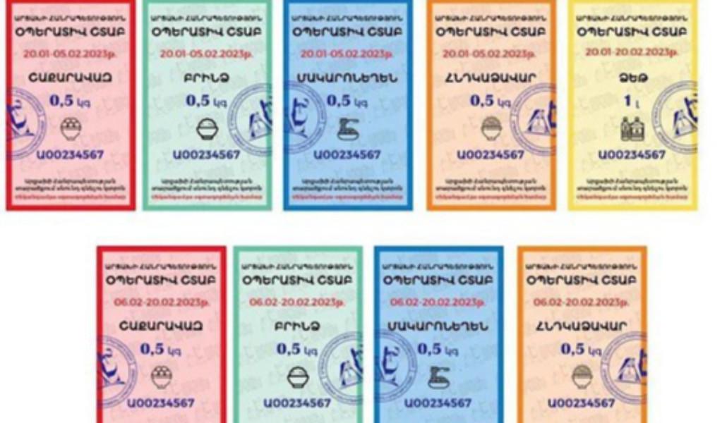 f63c54d1367447_63c54d1367486.thumb