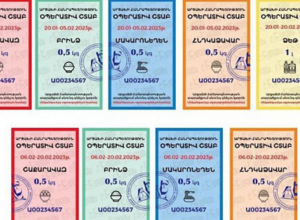 Սննդամթերքի ձեռքբերման համար կտրոնների տրամադրումը շարունակվում է