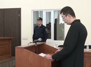 Судья признал, что допустил нарушение: ВСС удалился для принятия решения