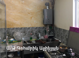 Կոտայքի մարզում կասեցվել է կրեմային հրուշակեղենի 2 արտադրամասի արտադրական գործունեությունը