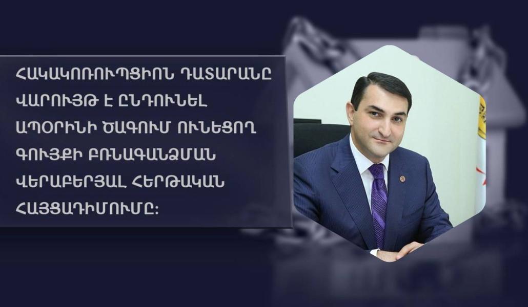 Untitled Design (16)