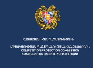«Արզնի Կաթնամթերք» ՍՊԸ-ն և «Ապարանի Պանրի Գործարան» ՓԲԸ-ն բուսական յուղի առկայությամբ ապրանքները որպես թթվասեր են իրացրել