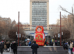 Масленица-ի տոնման արարողություն Երեւանում