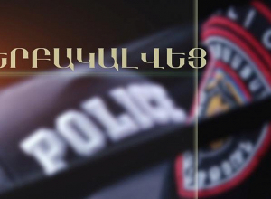 Ակումբում կրակել ու դանակահարել էր մենեջերին