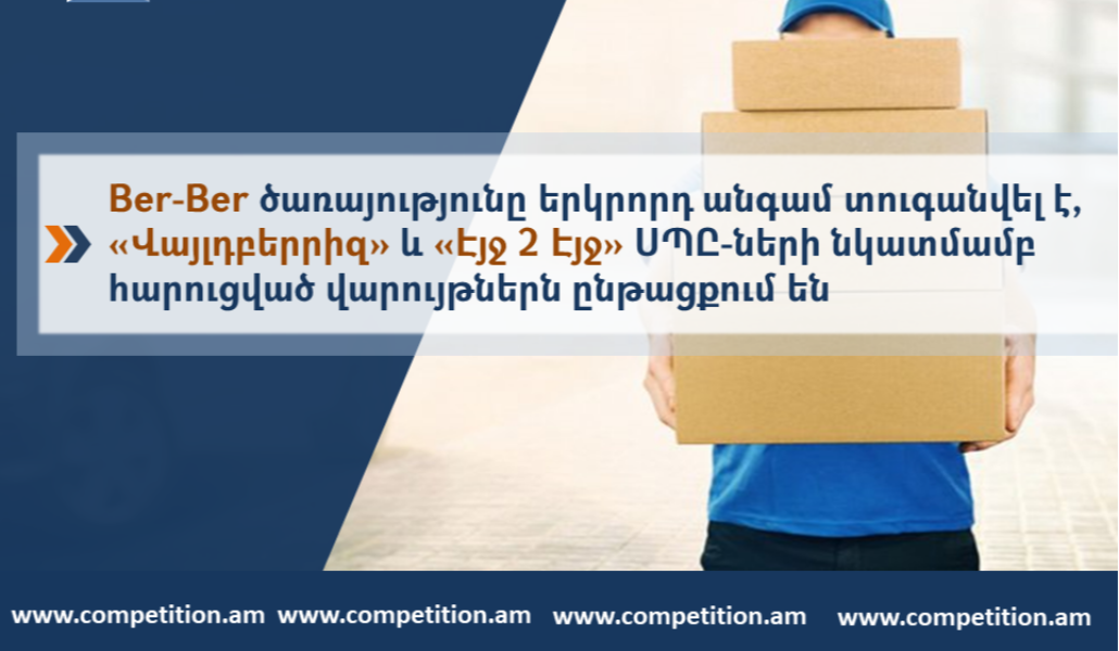 photo_27.02.2023 (1)