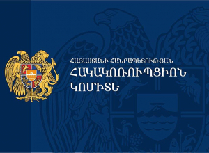ՀՀ ՀԿԿ նախագահ Սասուն Խաչատրյանն այսօր հանդիպել է ԵՊՀ ժուռնալիստիկայի ֆակուլտետի ուսանողների հետ