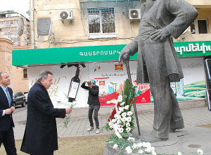 Մարտի 3-ը Գործարարի օրն է