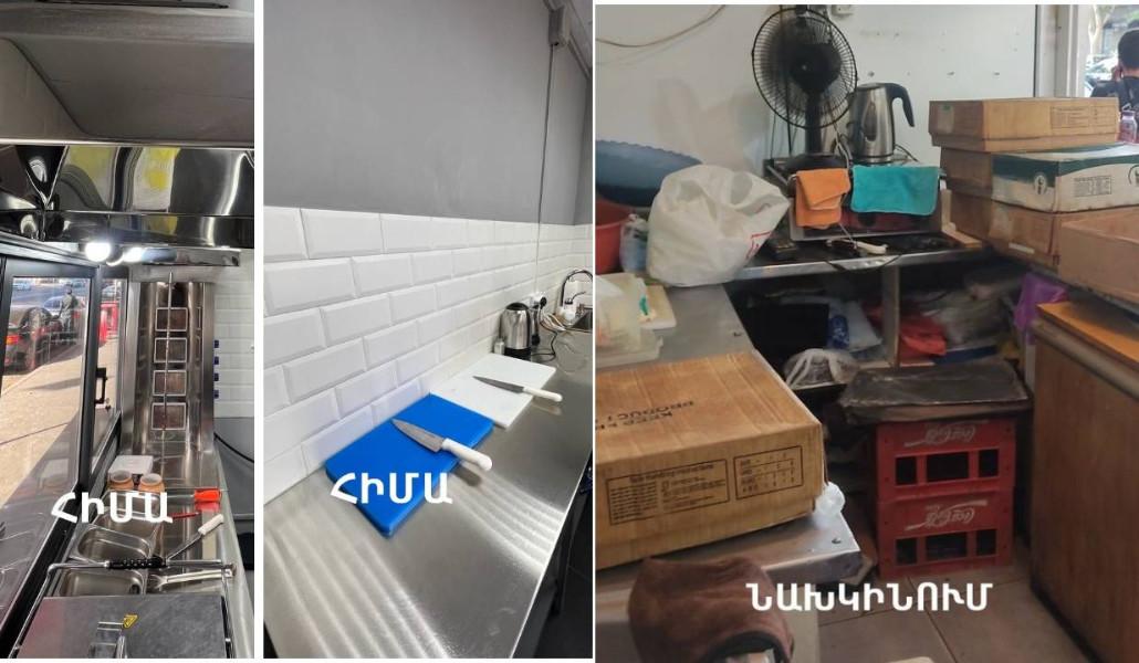 Untitled Design (21)