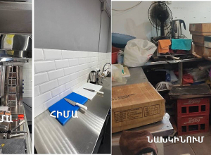 Վերացվել է հանրային սննդի օբյեկտի գործունեության կասեցումը