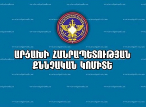 Արցախում քաղաքացին ինքնասպան է եղել՝ նռնակ պայթեցնելով