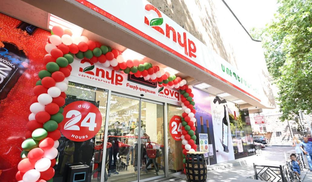 Zovq-Legal-Press-Release-04.03.2023