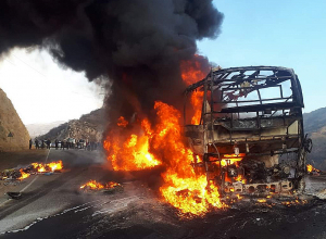 Ավտոբուս է այրվել/ լուսանկարներ