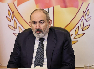 Քրեակատարողական ծառայության հաշվետվություն