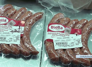 Արցախում սահմանվում են առավելագույն գներ