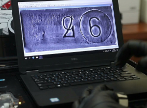 Այսուհետ, նորագույն սարքավորումներով կկատարվի տարբեր տեսակի հետքերի փորձաքննություն