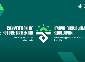Ապագա Հայկականի առաջին համահայկական Համաժողովի ուղիղ հեռարձակում