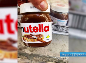 ՊԵԿ-ը բացահայտել է Վրաստանից կեղծ փաստաթղթերով ԵԱՏՄ ապրանքի կարգավիճակով բեռների ներմուծման դեպքեր