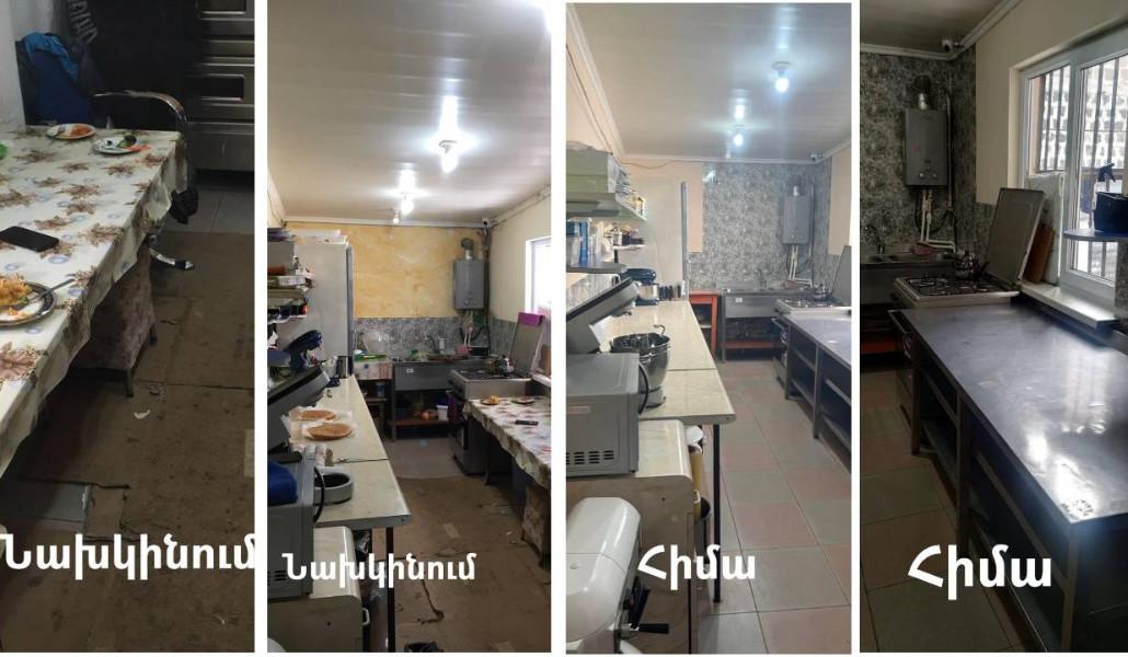 Untitled Design (23)