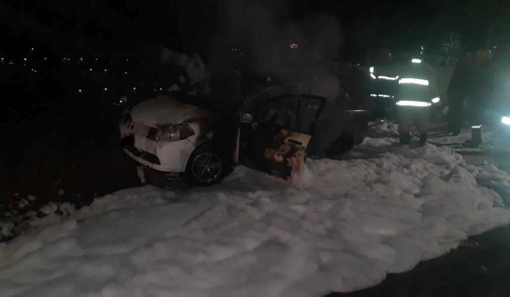 thumbnail_20230314_203048