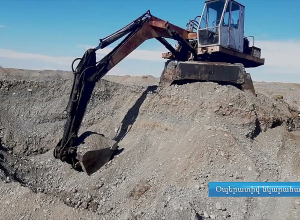 ՊԵԿ ը բացահայտել է առանց ընդերքօգտագործման թույլտվության ավազի արդյունահանման դեպք