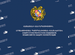 ՀՀ-ում բուսական յուղի իրացման գների տատանումները հիմնականում համահունչ են եղել համաշխարհային գների տատանումներին. ՄՊՀ-ն ուսումնասիրել է շուկան